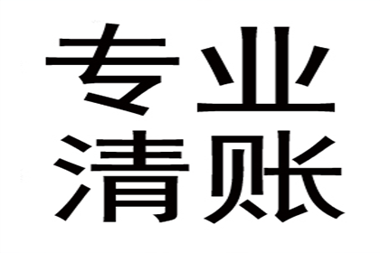 信用卡逾期无法还款，如何向银行沟通解决？