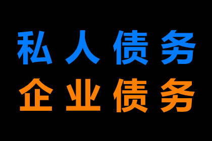 儿子是否需承担父亲债务责任？